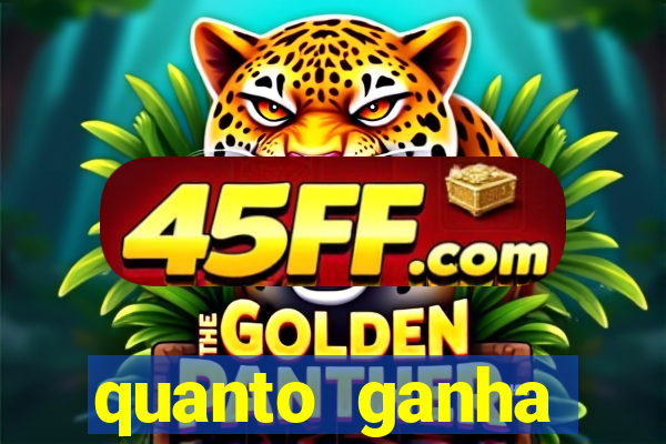 quanto ganha acertando a dezena na loteria federal
